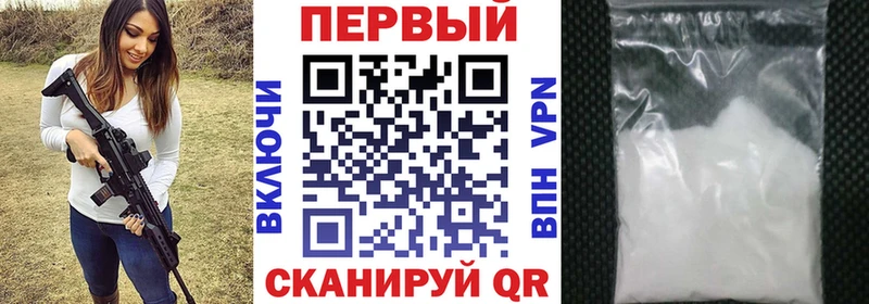 Amphetamine Premium  Купить закладки  Дмитров 