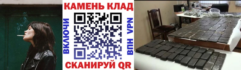 ГАШ VHQ  Купить  Дмитров 