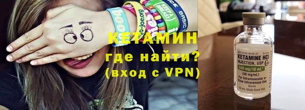 мяу мяу мука Кодинск