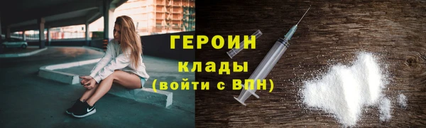 ПСИЛОЦИБИНОВЫЕ ГРИБЫ Корсаков