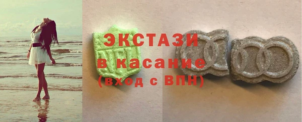 кокаин VHQ Козельск
