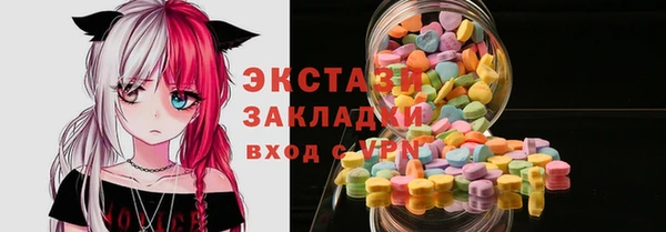 мяу мяу мука Кодинск