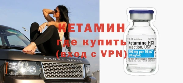 соль ск Козловка
