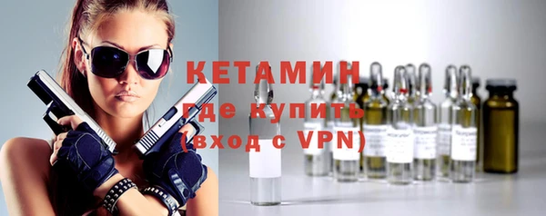 кокаин VHQ Козельск