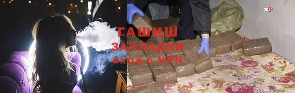 соль ск Козловка