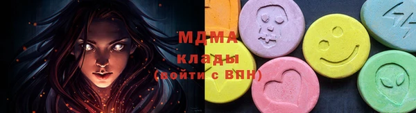 кокаин VHQ Козельск