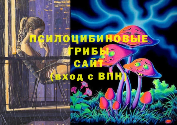 кокаин VHQ Козельск