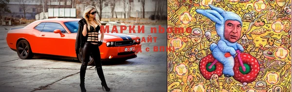 кокаин VHQ Козельск