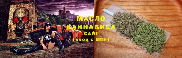 мяу мяу мука Кодинск