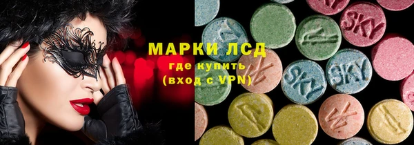 спиды Коряжма