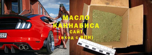 спиды Коряжма