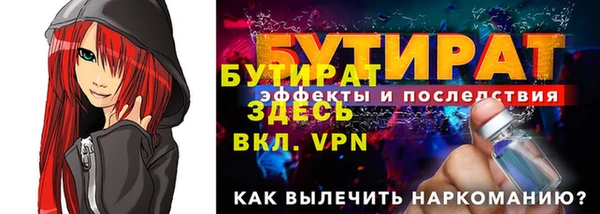 соль ск Козловка