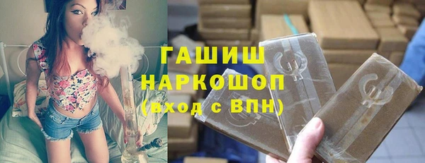 мяу мяу мука Кодинск