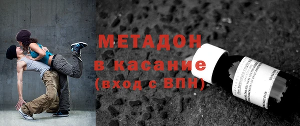 кокаин VHQ Козельск